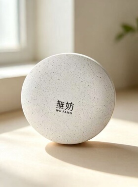 无妨矿物粉饼控油持久定妆遮瑕清透柔焦细腻蜜粉饼散粉