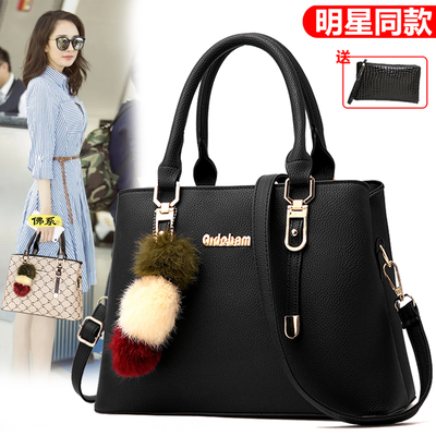 大气女士手提包简约百搭斜挎包女