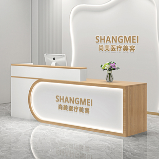 收銀臺店鋪輕奢小型服裝 店吧臺超市柜臺簡約美容院公司前臺接待臺