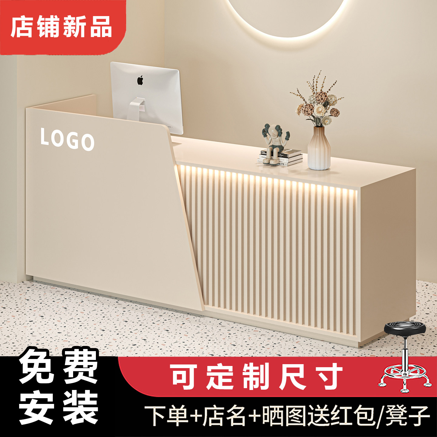 收银台前台店铺服装店吧台餐饮店简约现代公司接待柜台美容院吧台