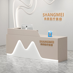 收銀臺吧臺輕奢高級感服裝 店美容院柜臺桌現(xiàn)代簡約公司前臺接待臺