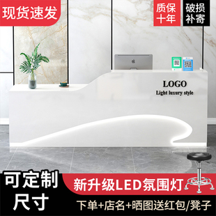 吧臺收銀臺餐廳奶茶美容院服裝 店柜臺輕奢簡約商用公司前臺接待臺