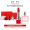 Red Tube 999 True Red+Sweetheart perfume Package