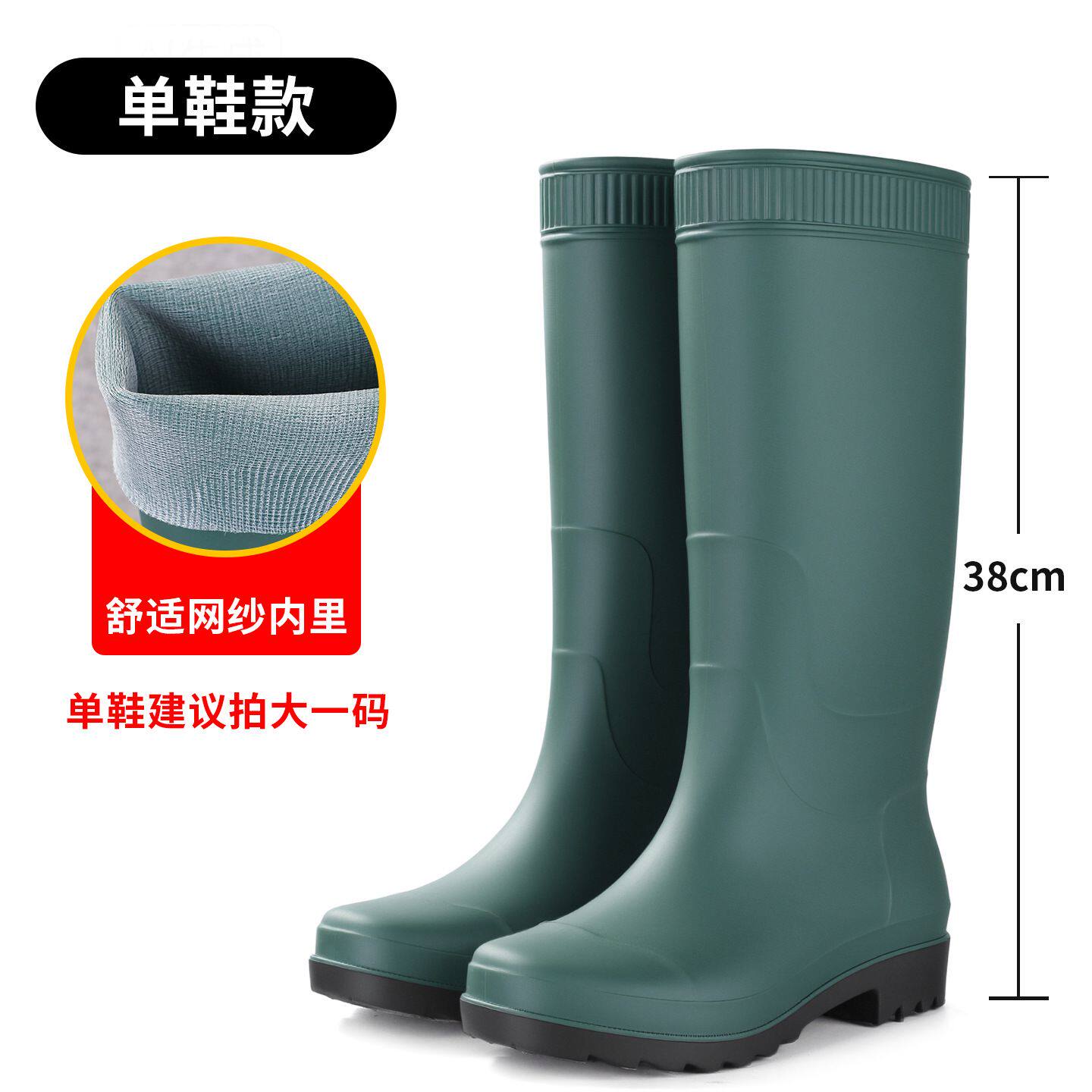 新款绿色加厚可拆洗高筒加绒雨鞋防滑耐磨工地劳保水鞋男女通用款