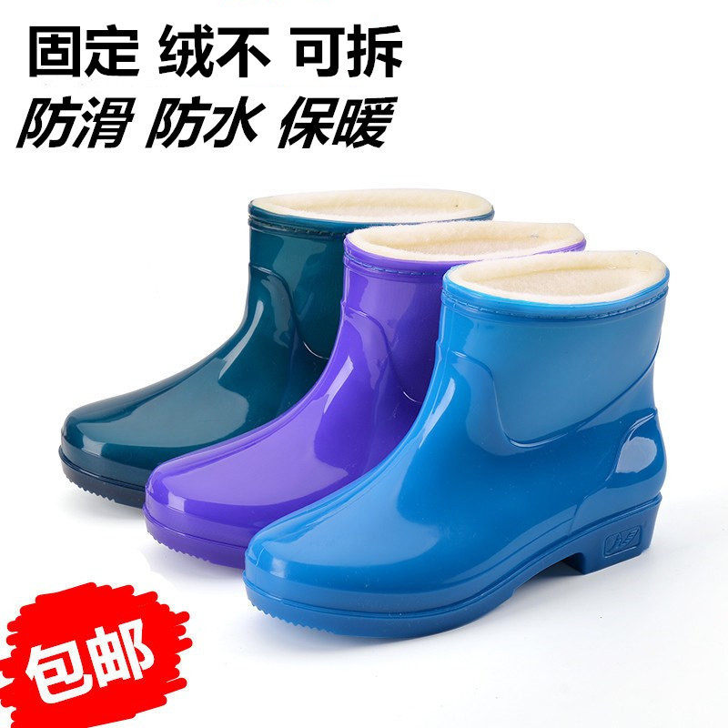 水鞋女固定绒筒雨鞋牛筋底防水防滑防臭厨房工作胶鞋加绒冬