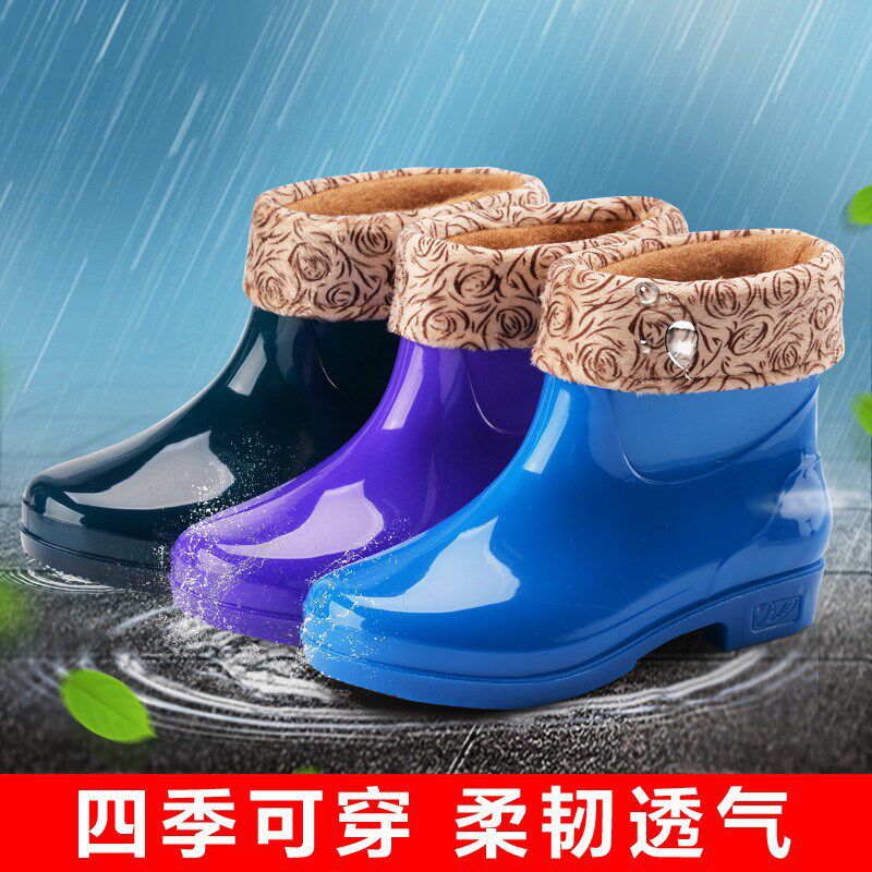 农民泥工带绒水鞋女胶鞋雨靴便携筒靴时尚塑料短靴子矮帮低筒低邦