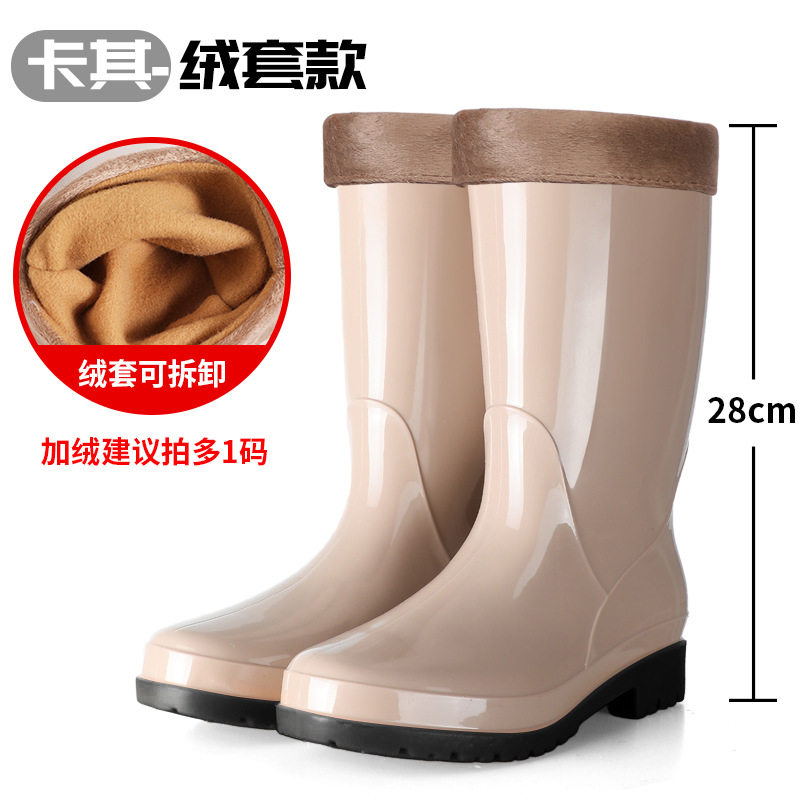 冬季雨鞋女款加绒加厚水鞋防滑防水雨靴桶靴高筒成人雨鞋胶鞋中筒