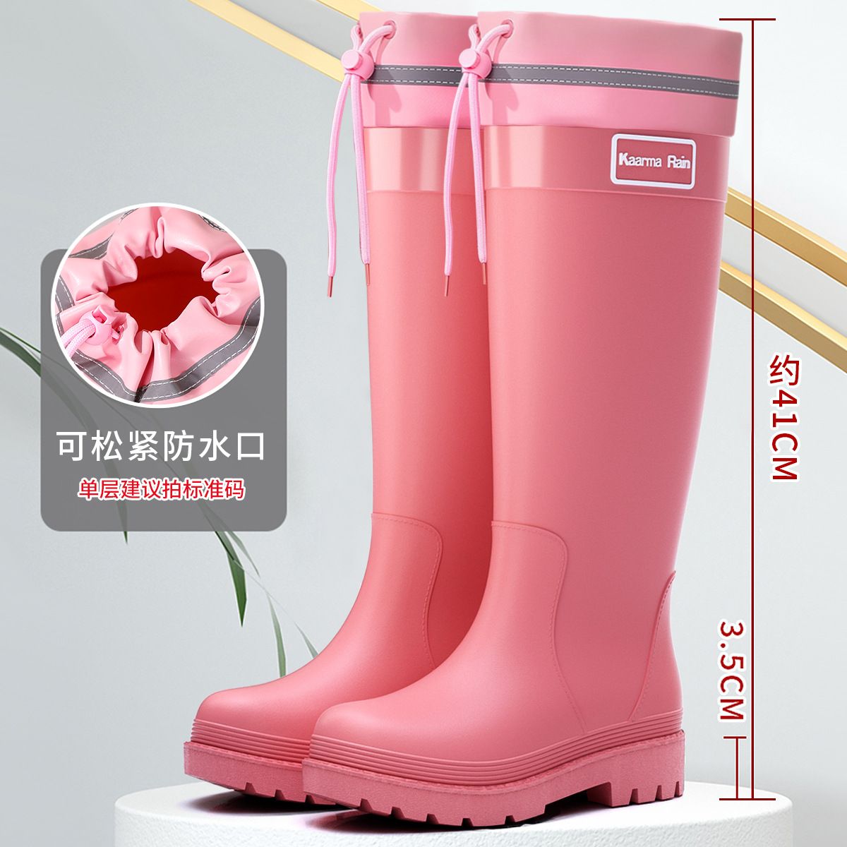 女款雨鞋高筒赶海露营防水防滑雨靴日系甜美厚底耐磨水鞋通勤胶鞋