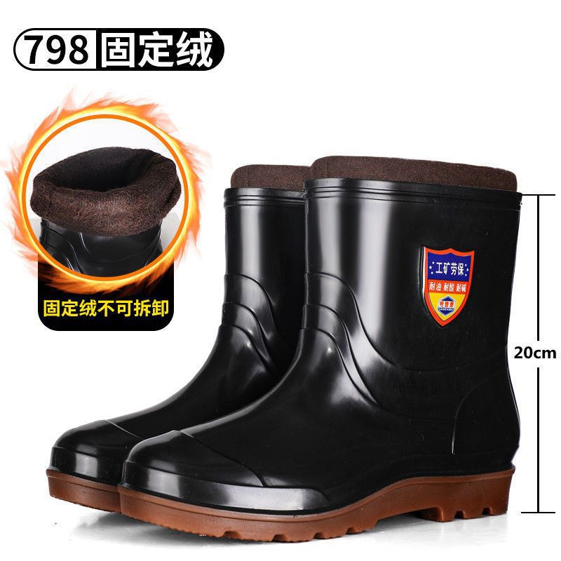冬季保暖防水雪地靴男女短靴子防