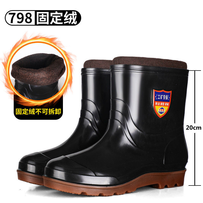 冬季保暖户外防水雪地靴男女短靴