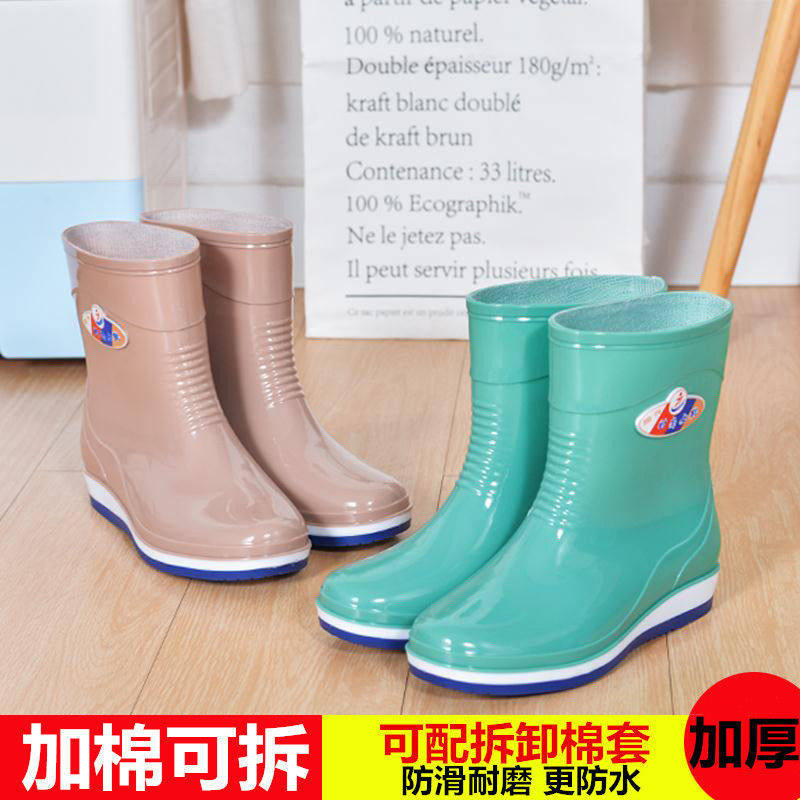 春秋中筒女水鞋田园妈妈鞋厨房防水胶鞋防滑劳保鞋加棉女雨鞋雨靴