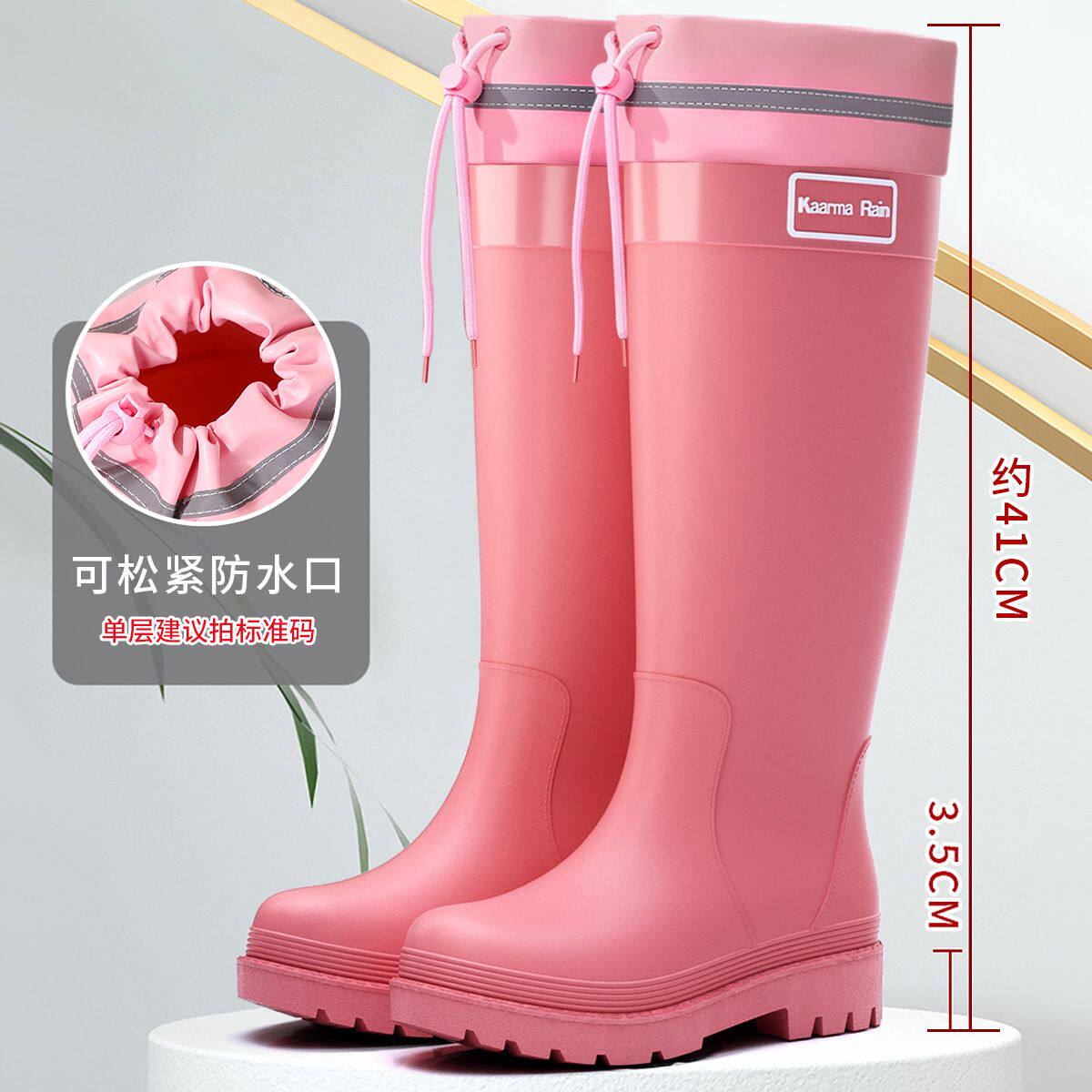 女款雨鞋高筒赶海露营防水防滑雨靴日系甜美厚底耐磨水鞋通勤胶鞋