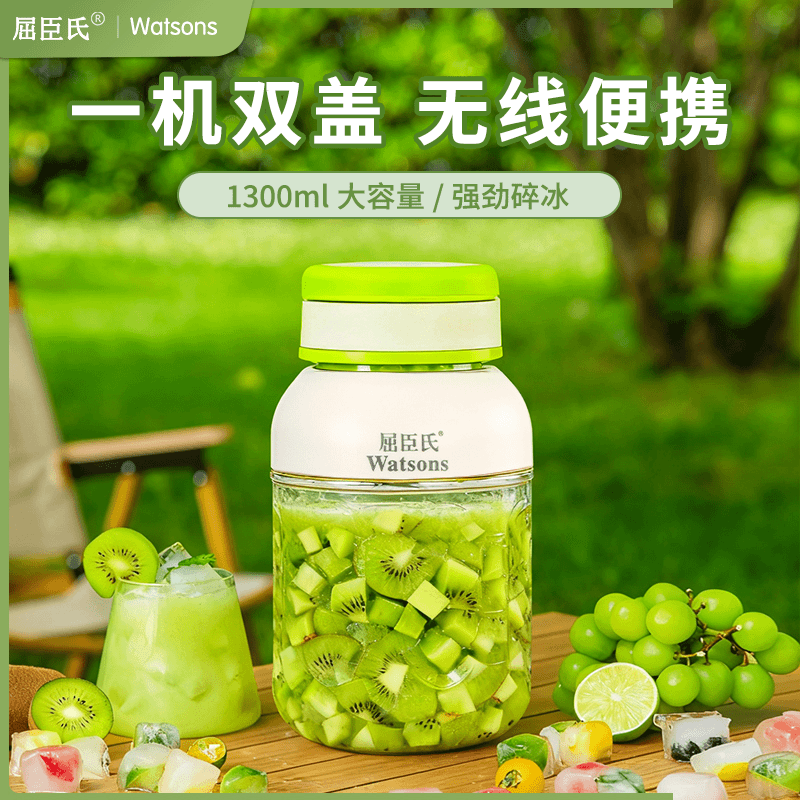 强劲碎冰满电可炸12杯38叶刀头