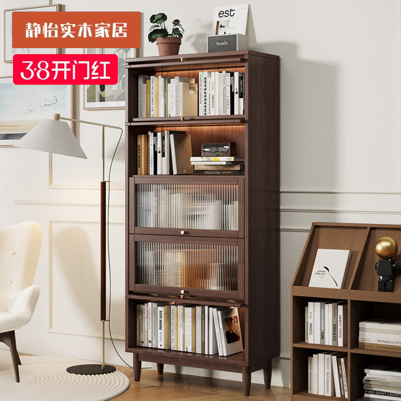 美式实木书柜防尘带玻璃门靠墙落地书架儿童客厅立柜置物架展示柜