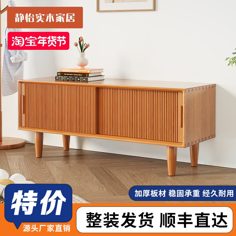 北欧实木换鞋凳家用门口进门穿鞋凳一体长凳入户鞋架日式收纳鞋柜,住宅家具,换鞋凳,淘宝优惠券,粉丝福利购,淘宝优惠卷