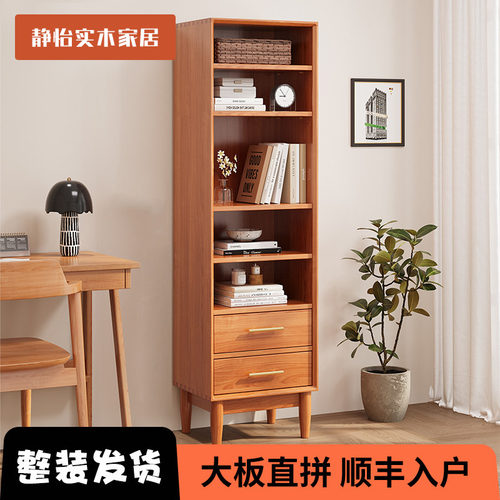 客厅组合书柜一体靠墙