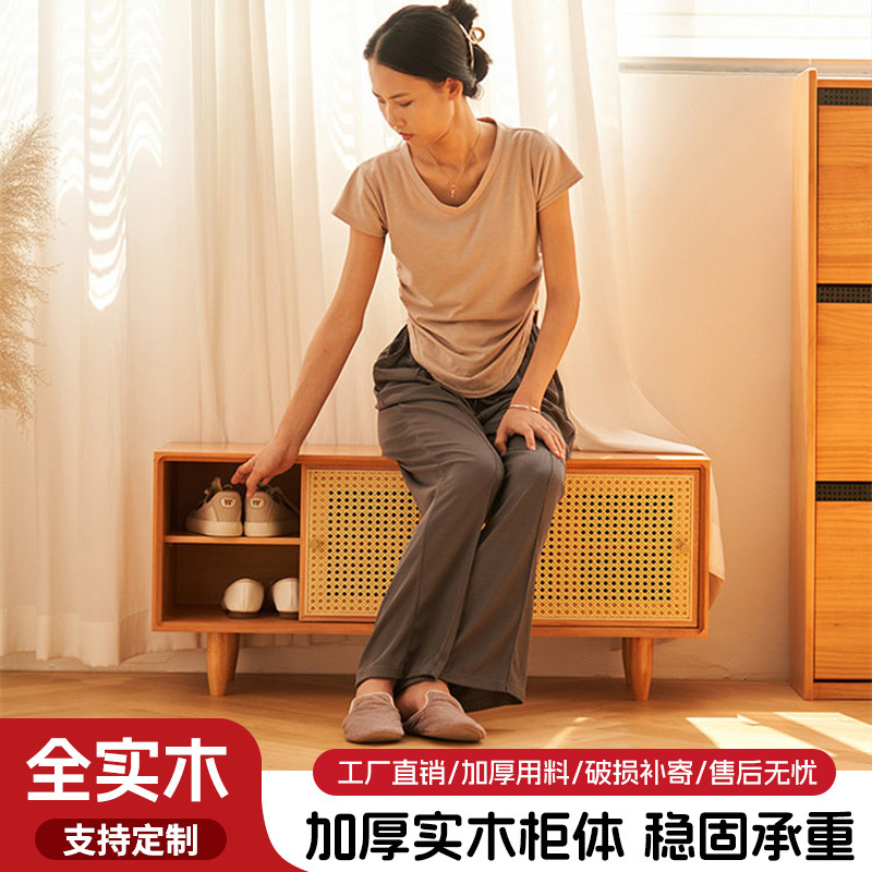 雅居鹏阁北欧实木入户换鞋凳