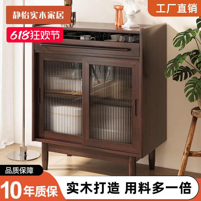 实木餐边柜储物简约柜子日式客厅沙发边柜茶水柜小户型北欧置物柜