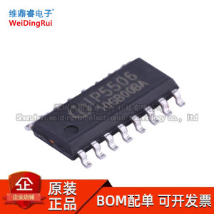 IP5506-BZ-188IP5506-BZ-188