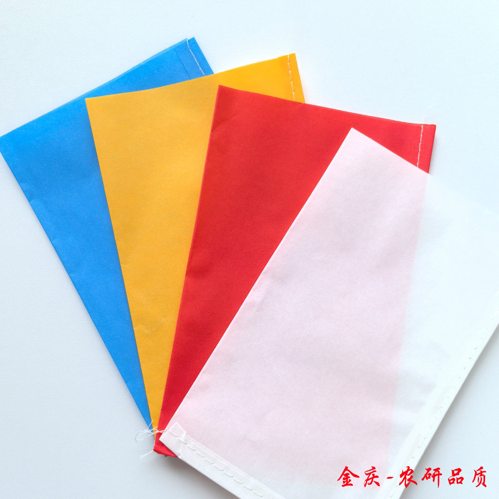 特殊规格限量售/订制 农业授粉纸杯纸袋