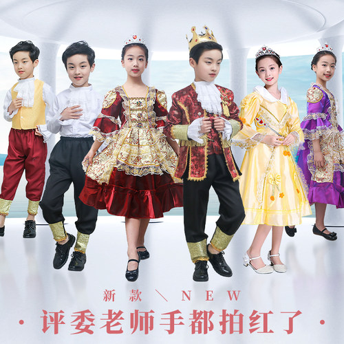 俄罗斯族话剧演出公主裙宫廷舞台