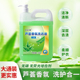 洗衣液补充装 芦荟精华大桶装 10斤大瓶洗手机洗酒店商用家庭家用