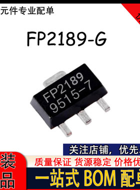FP2189-G FP2189 FP21G F2189G F21G SOT89 1W功射频功率放大器管