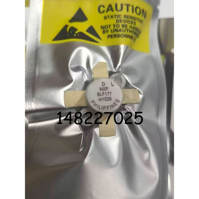 正品 BLF177 大功率射频管 高频管 激光射频管质保 测好