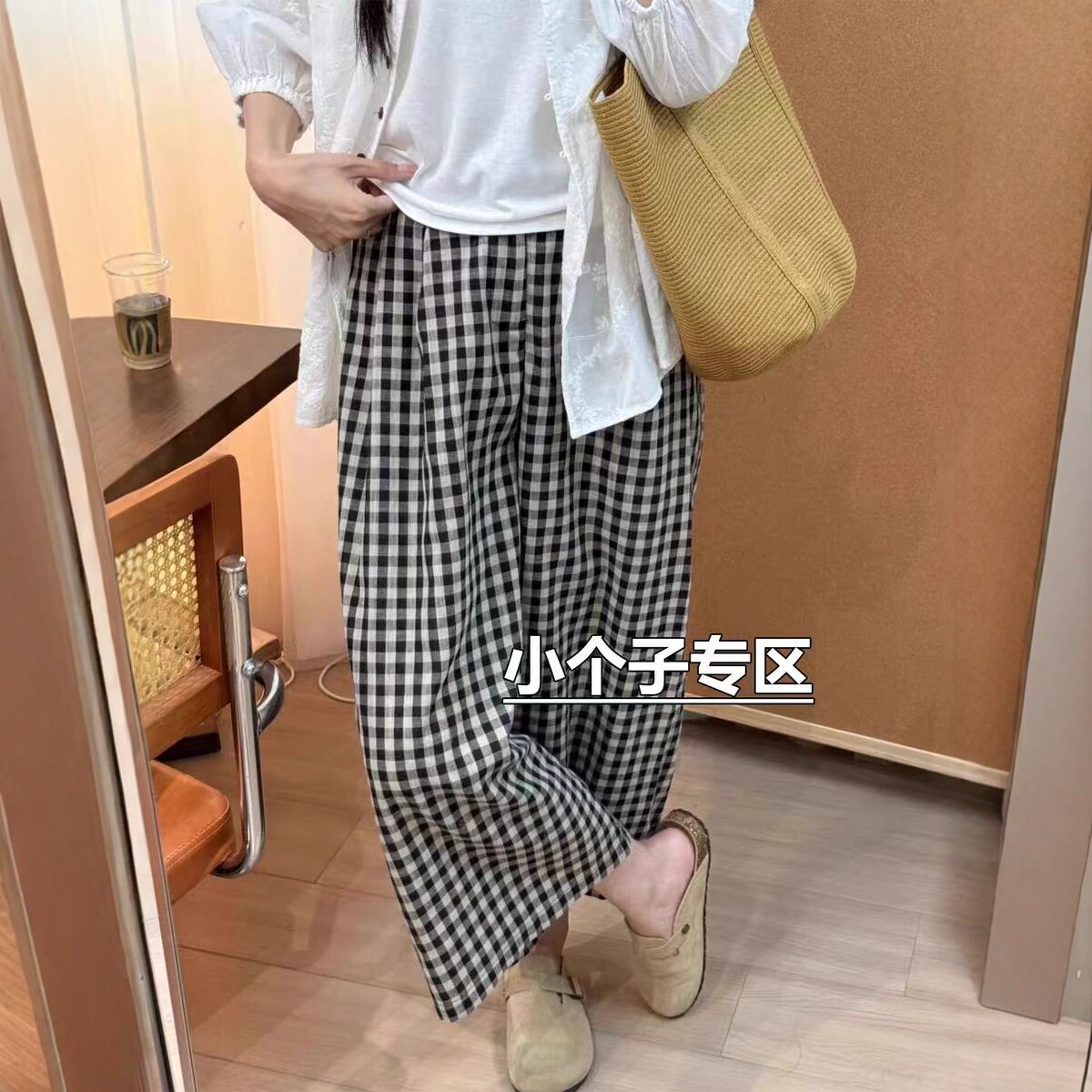 夏季薄款格子休闲裤女松紧腰宽松显瘦小个子棉麻八九分哈伦阔腿裤