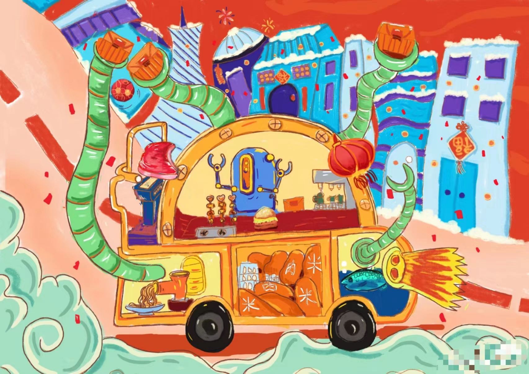 科幻画儿童画设计原创