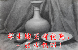 素描静物成品/色彩静物速写/水粉水彩风景建筑山水油画/定制包邮