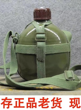 老货正品绿水壶怀旧老水壶标准行军3斤装水壶1.2升铝水壶斜跨装