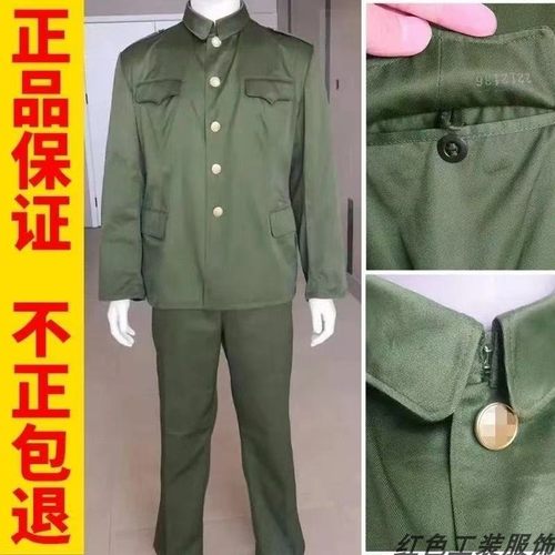 正品87式春秋冬常服套装老货