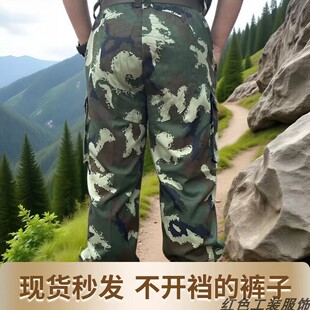 夏季多口袋迷彩男女裤子耐磨棉质大花裤工地劳保裤防撕裂结实