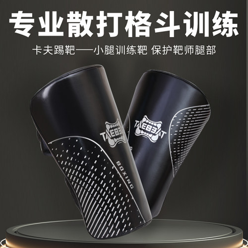 卡夫踢靶泰拳格斗护小腿靶