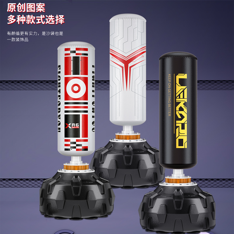 拳击沙袋立式不倒翁沙袋
