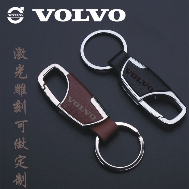 沃尔沃适用于创意个性挂件汽车用