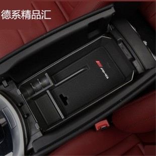 适用于奔驰GLC260新CA级汽车GLE扶手箱GLK储物 GLA收纳置物盒配件