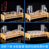 六宜居 Стеклянная пуля, набор бокалов, диспенсер для вина, стопка, бокал для домашнего использования, толстое донышко