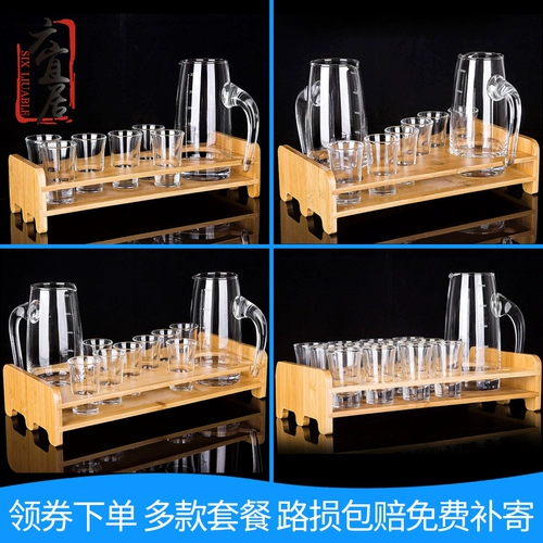 六宜居 Стеклянная пуля, набор бокалов, диспенсер для вина, стопка, бокал для домашнего использования, толстое донышко