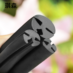 H型s形汽车机械电柜配件门窗玻璃条视窗固定三口嵌条橡胶密封条件