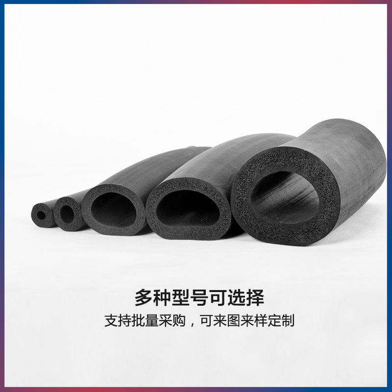 o型空心发泡密封条白色圆管硅胶插入汽车10mm隔音压条橡胶防尘条