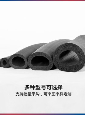 O型空心发泡密封条白色圆管硅胶插入汽车10mm隔音压条橡胶防尘条