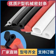 Dải silicone 9 từ Dải bọt loại P Dải bọt nhiệt độ cao lò nướng bằng hơi nước Cổng ngăn nước hình dạng đặc biệt với con dấu chống va chạm TÁP BI CÁNH CỬA COMPA NÂNG KÍNH