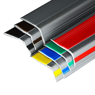 楼梯防滑防撞条L型贴踏步台阶自粘斜坡地板橡胶护角压边收边胶条