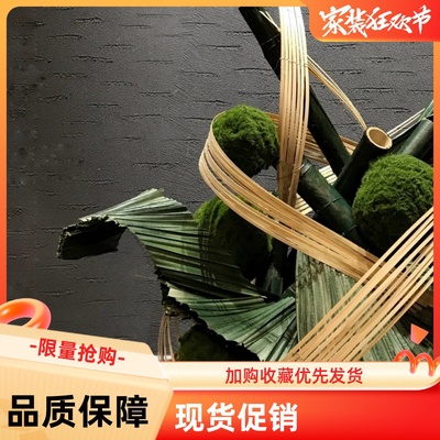 竹条竹编编织材料 手工花艺 婚庆竹编道具 园艺创意设计竹排