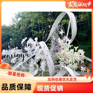 创意特色花艺婚庆竹编竹排道具 橱窗造景竹条展厅竹篾竹艺材料