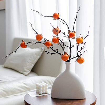 掬涵柿子仿真花果实树枝摆设