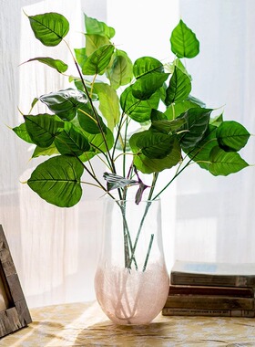 掬涵菩提叶绿色仿真植物假树枝客厅餐桌玄关插花摆件样板间装饰品