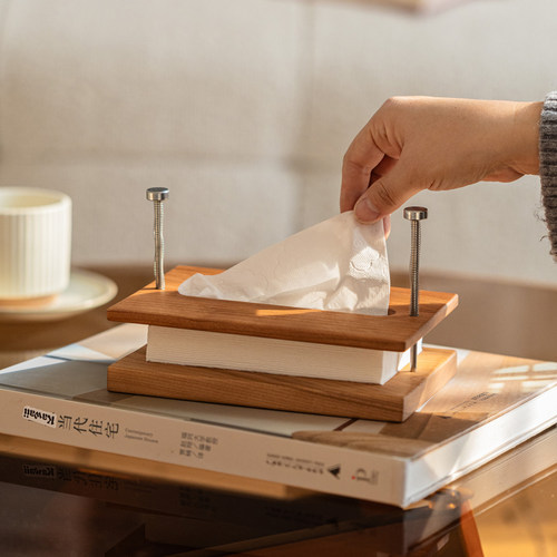 悬浮式纸巾盒创意实木抽纸巾掬涵